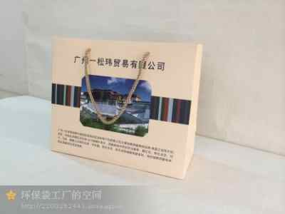 中山紙袋廠 專業手提紙袋制作與廣告宣傳紙袋設計，結合軟件開發創新服務