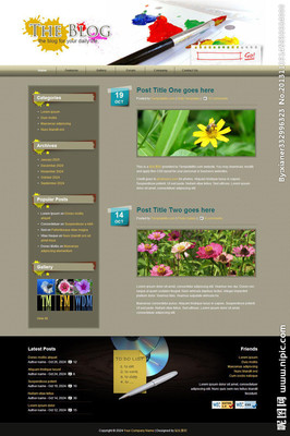 油漆博客網(wǎng)頁(yè)模板 打造專業(yè)色彩與設(shè)計(jì)融合的在線平臺(tái)