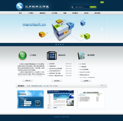 探索DYUNQIN網頁制作 打造專業工作室的數字名片